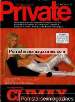 Private Climax 82 (UK) adult mag